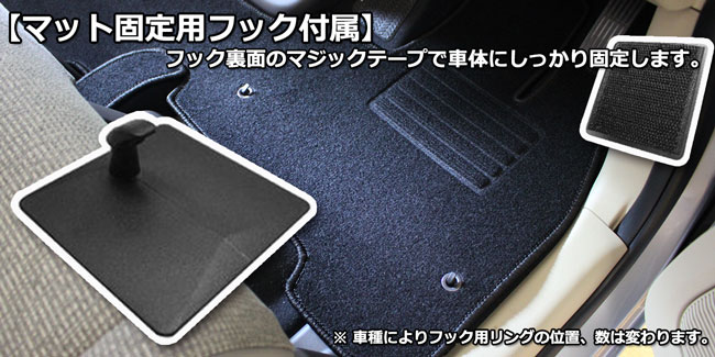 スバル 新型 インプレッサ スポーツ G4 GT系 GK系 フロアマット カーマット DXシリーズ 社外新品 フロアマット