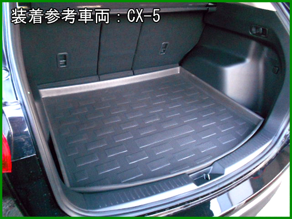 CX-5KE系