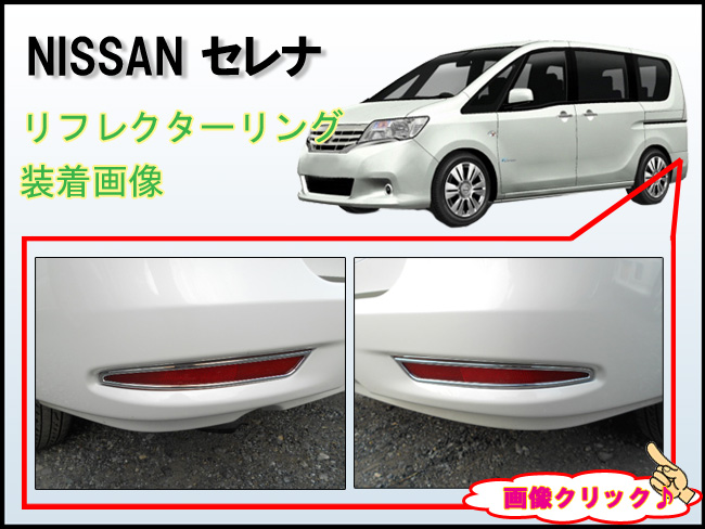 フロアマット