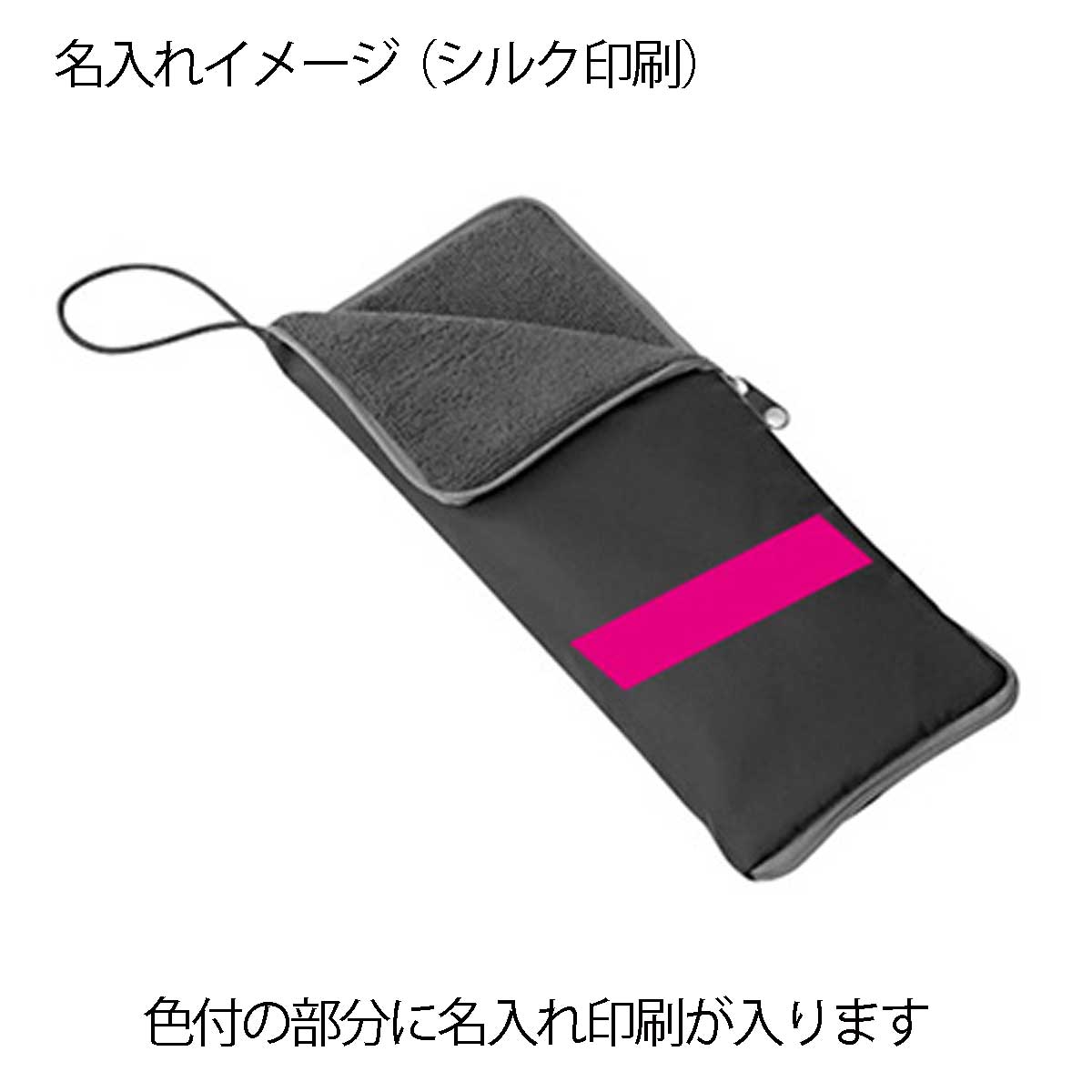 名入れイメージ1