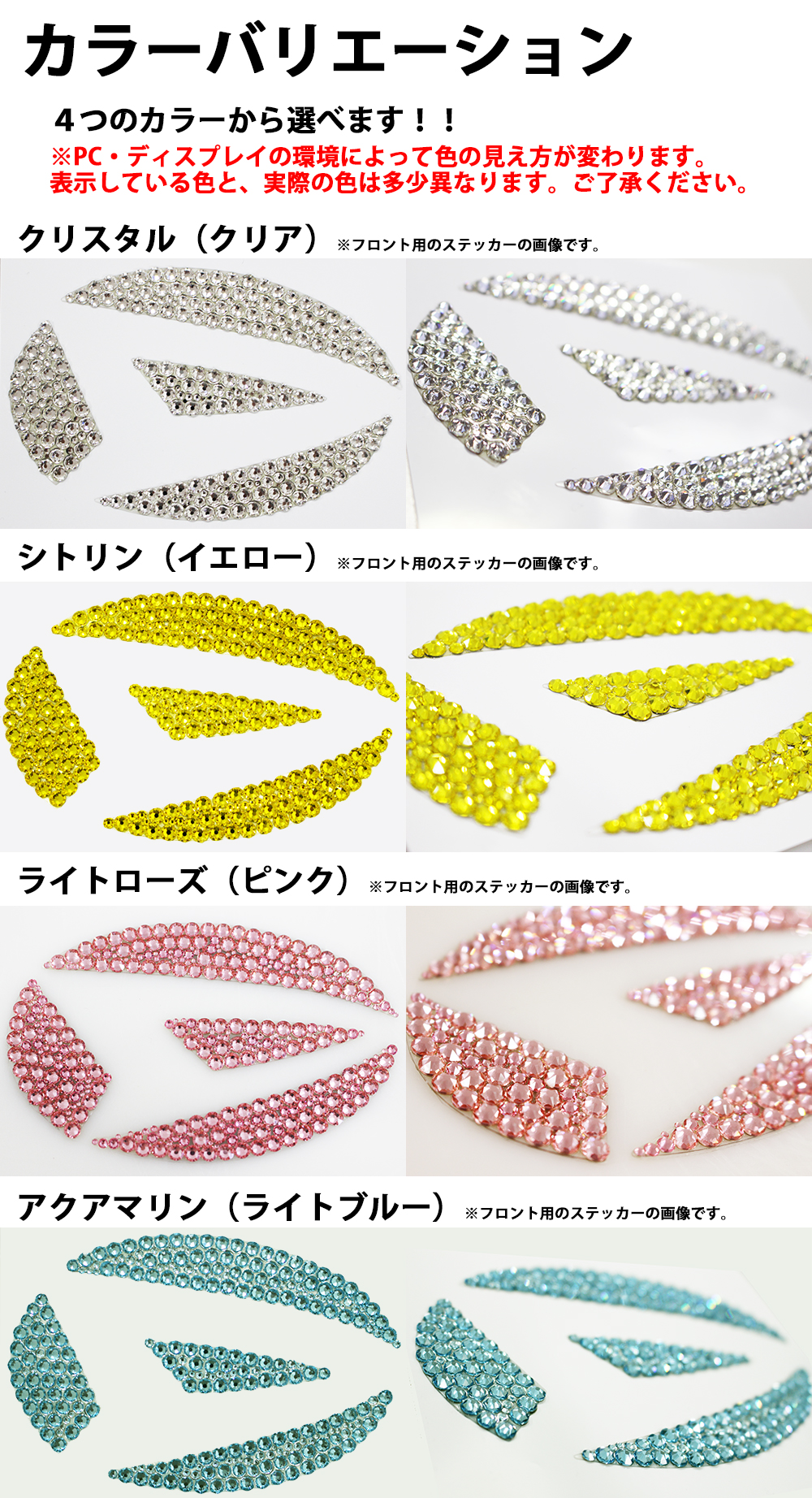 4-color.jpg