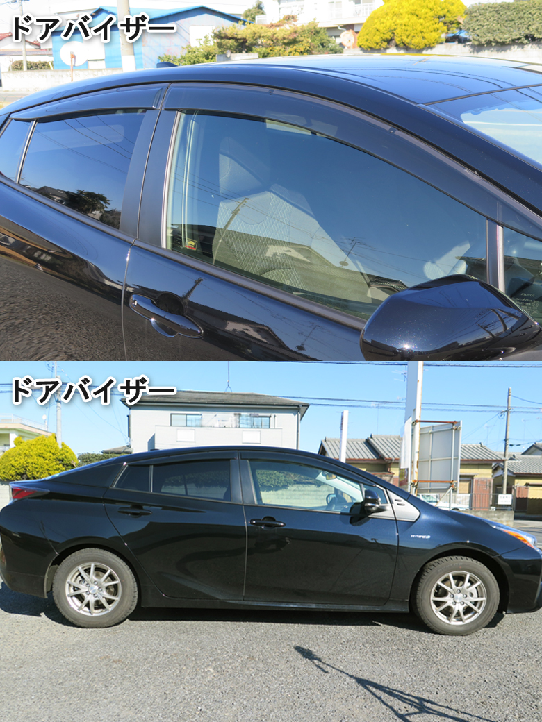 ドアバイザー装着例