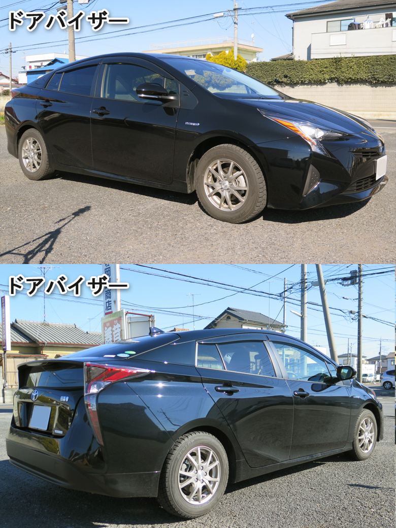 プリウス バイザー - 車外アクセサリ