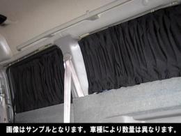 日産 セレナ C26系 自動車用カーテン 車内カーテン