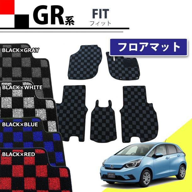 GR 現行FIT無限フロアマット