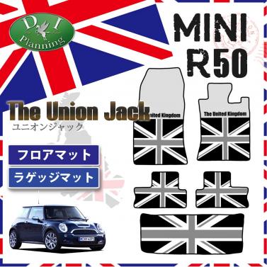 MINI ミニ R50 R53 RA16 RE16 フロアマット & ラゲッジマット　セット  ユニオン・ジャック柄 モノトーンタイプ 社外新品