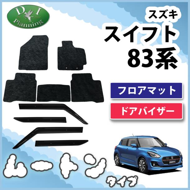 ムートン調