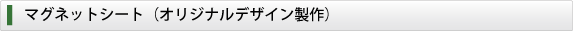 }OlbgV[g,IWifUC