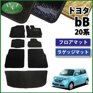 トヨタ bB 20系 クー フロアマット&ラゲッジマット セット 織柄シリーズ　社外新品